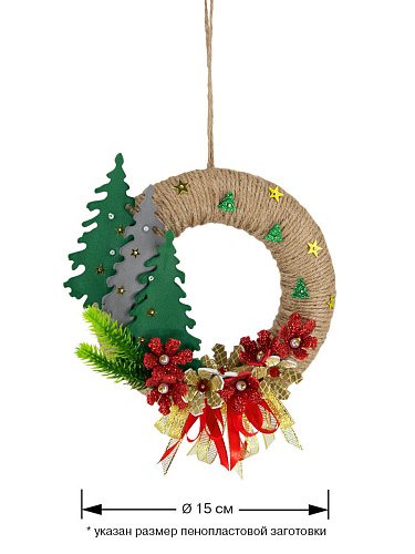 Набор для творчества венок "Время сказки" Набор для творчества венок "Время сказки"