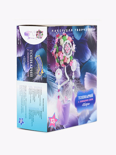 Топиарий с ловцами снов &amp;quot;Шарм&amp;quot; 