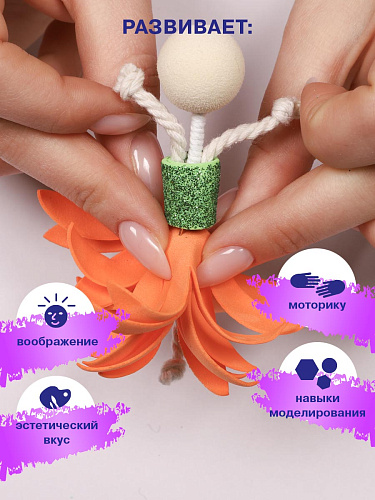 Набор создай куклу &amp;quot;Подружки&amp;quot;