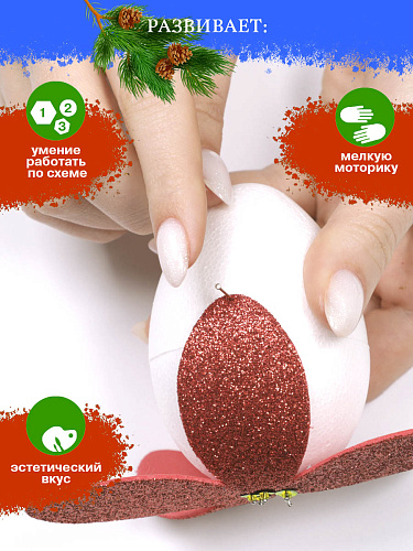 Набор для творчества &amp;quot;Элегия&amp;quot; 