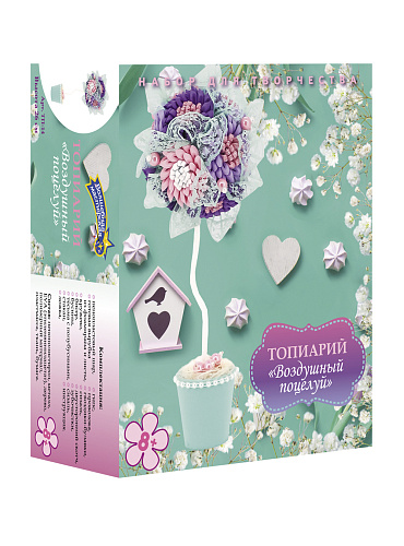 Набор для творчества Топиарий &amp;quot; Воздушный поцелуй &amp;quot; 