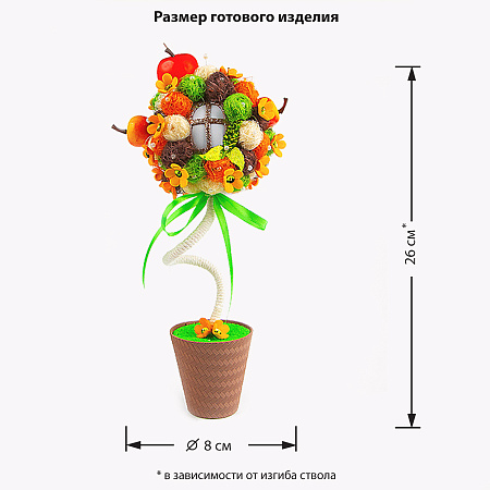 Набор для творчества Топиарий &quot;Яблоневый сад&quot;