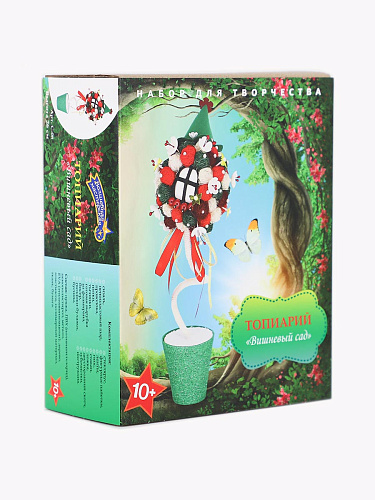 Набор для творчества Топиарий &amp;quot;Вишневый сад&amp;quot; 