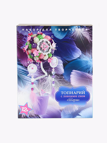 Топиарий с ловцами снов &amp;quot;Шарм&amp;quot; 