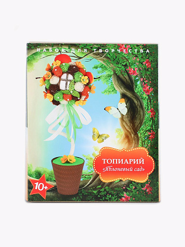 Набор для творчества Топиарий &amp;quot;Яблоневый сад&amp;quot;