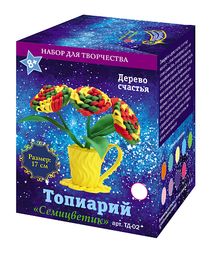 Набор для творчества топиарий &amp;quot;Семицветик&amp;quot;