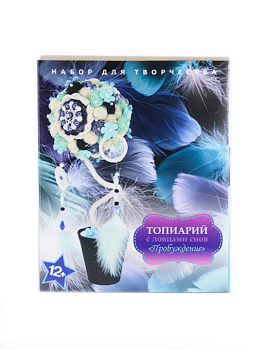 Топиарий с ловцами снов &amp;quot;Пробуждение&amp;quot;