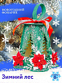 Набор для творчества фонарик &amp;quot;Зимний лес&amp;quot;